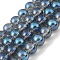 Transparent Electroplate Glass Beads Strands, Pearl Luster Plated, Round, Steel Blue, 8mm, Hole: 1mm, about 50pcs/strand, 14.96''(38cm)