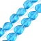 Frosted Glass Beads Strands, Imitation Gemstone, Faceted, Nuggets, Deep Sky Blue, 12x9.5x6.5mm, Hole: 0.9mm, about 50pcs/strand, 23.23~23.62''(59~60cm)