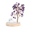 Natural Amethyst Chips Tree of Life Decorations, Resin Stump with Wooden Base & Copper Wire & Snowman Feng Shui Energy Stone Gift for Home Office Desktop, 69~79x62~65x120mm