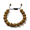 12.5mm Round Natural Wood Lace Stone Braided Bead Bracelets for Women Men, Inner Diameter: 2~3-1/8 inch(4.95~8.05cm)