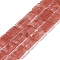 Cherry Quartz Glass Beads Strands, Rectangle, 13x18x6mm, Hole: 0.8mm, about 22pcs/strand, 15.75''(40cm)