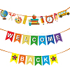 CRASPIRE 2 Sets 2 Styles Welcome Come Back & School Supplies Paper Banners DIY-CP0009-68-1