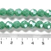 Opaque Glass Beads Strands EGLA-A035-P8mm-A13-4