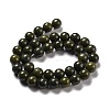 Natural Epidote Beads Strands G-D465-01B-2