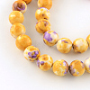 Dyed Natural Ocean White Jade Round Bead Strands X-G-R295-6mm-11-1