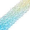 Gradient Color Baking Painted Glass Bead Strands DGLA-A039-T4mm-A012-4