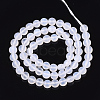 Natural White Agate Beads Strands G-T108-19-2