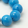 Natural Mashan Jade Round Beads Strands G-D263-10mm-XS10-1