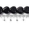 Synthetic Blue Goldstone Beads Strands G-I372-A12-01-3