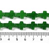 Natural Malaysia Jade Dyed Beads Strands G-I369-A02-01-5