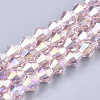 Electroplate Glass Beads Strands X-EGLA-Q118-8mm-B12-1