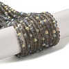 Imitation Jade Glass Beads Strands EGLA-A034-T2mm-MB16-1