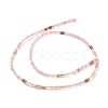 Cherry Quartz Glass Beads Strands G-M389-03-2