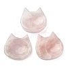 Natural Rose Quartz Bowl DJEW-C010-03B-1