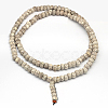 Undyed & Natural Moon and Star Xingyue Bodhi Bead Strands WOOD-R257-7x9-01-3