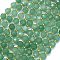 Natural Green Aventurine Beads Strands, with Seed Beads, Faceted, Lantern, 8~8.5x6.5~7mm, Hole: 0.6mm, about 44pcs/strand, 15.16''(38.5cm)