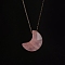 Natural Rose Quartz Moon Pendant Necklaces, Golden Tone Titanium Steel Cable Chain Necklaces for Women, 15.75 inch(40cm)