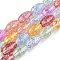 Transparent Crackle Glass Beads Strands, Dyed & Heated, Oval, Colorful, 13x8mm, Hole: 1.2mm, about 30pcs/strand, 15.75''(40cm)