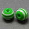 Round Striped Resin Beads, Lime Green, 10x9mm, Hole: 1.8~2mm