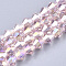 Electroplate Glass Beads Strands, AB Color, Faceted, Bicone, Pearl Pink, 7.5~8x7.5~8mm, Hole: 1.5mm, about 40pcs/strand, 11.81 inch