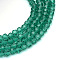 Transparent Glass Bead Strands, Faceted(32 Facets) Round, Sea Green, 6mm, Hole: 1mm, about 100pcs/strand, 24 inch