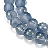 Frosted Transparent Glass Bead Strands GLAA-P065-6mm-10-4