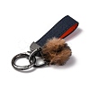 Plush & Imitation Leather Keychain KEYC-K023-01B-04-3