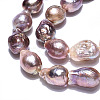 Natural Baroque Pearl Keshi Pearl Beads Strands PEAR-S019-02D-4