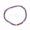 Natural Amethyst Stretch Bracelets Setsfor Women Men Girls Gifts BJEW-JB06692-4
