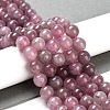 Natural Rose Quartz Beads Strands G-B076-A01-02-2