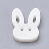 Bunny Natural Freshwater Shell Beads SHEL-T007-18-3