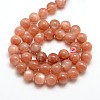 Grade AAA Natural Gemstone Sunstone Round Beads Strands G-E251-34-14mm-3