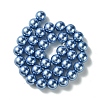 Eco-Friendly Glass Pearl Beads Strands HY-A008-12mm-RB015-2