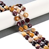 Natural Mookaite Beads Strands G-N342-13-2