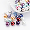 Eco-Friendly Dyed Glass Pearl Round Beads X-HY-A002-10mm-M-1