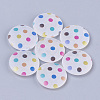 Printed Acrylic Beads MACR-S361-23-1