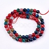 Natural Agate Round Beads Strand G-L084-6mm-16-2