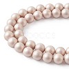 Shell Pearl Beads BSHE-TA0002-04B-8mm-4