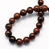 Natural Mahogany Obsidian Round Beads Strands G-S163-4mm-2