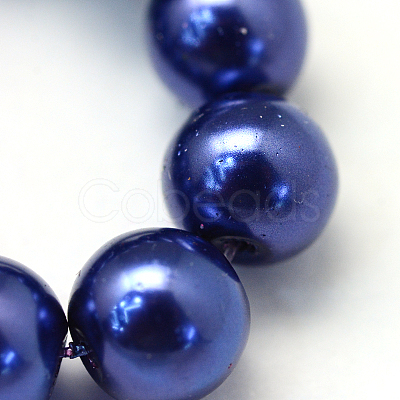 Baking Painted Pearlized Glass Pearl Round Bead Strands X-HY-Q003-4mm-19-1