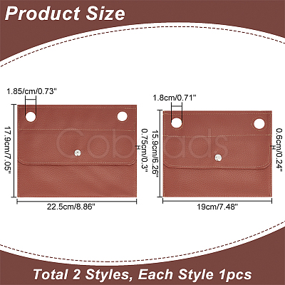 WADORN 2Pcs 2 Styles PU Imitation Leather Bag Organiser Inserts DIY-WR0002-86-1