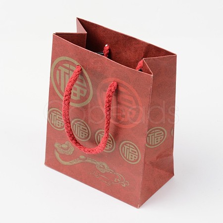 Printed Rectangle Cardboard Paper Bags CARB-F004-02B-1