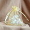 Organza Gift Drawstring Bags, Jewelry Pouches, Wedding Party Christmas Favor Gift Bags, Rectangle, Lemon Chiffon, 9x7cm