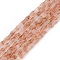 Baking Varnish Glass Beads Strand, Bamboo Stick, Sandy Brown, 12x6.5mm, Hole: 1.4mm, about 65~66pcs/strand, 30.71''(78cm)