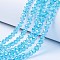 Electroplate Glass Beads Strands, AB Color Plated, Faceted, Rondelle, Cyan, 3.5~3.8x3mm, Hole: 0.4mm, about 113~115pcs/strand, 12.80~12.99 inch(32.5~33cm)