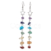 Chakra Theme Natural & Synthetic Gemstone Chip Dangle Earrings EJEW-JE05629-01-1