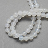 Round Natural White Agate Beads Strands G-S129-4mm-2