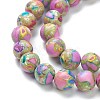 Assembled Natural & Dyed Magnesite Beads G-L575-02D-2