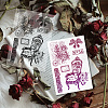 Custom PVC Plastic Clear Stamps DIY-WH0618-0090-7