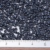MIYUKI Round Rocailles Beads SEED-X0054-RR2001-4